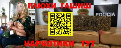 прущий лед Жуковский