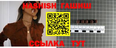 спиды Заволжье