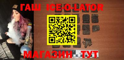 PSILOCYBIN Заводоуковск
