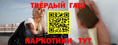 прущий лед Жуковский