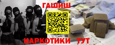 прущий лед Жуковский