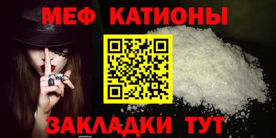 PSILOCYBIN Заводоуковск