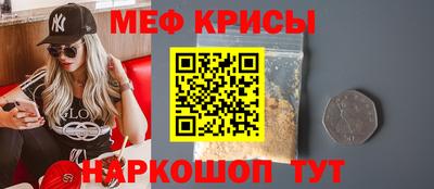 PSILOCYBIN Заводоуковск