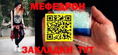 спиды Заволжье