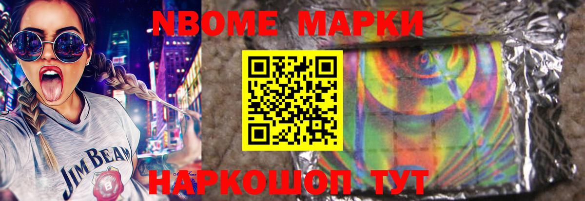 LSD-25 экстази кислота  LSD-25 экстази кислота  Вход с VPN  Клин 