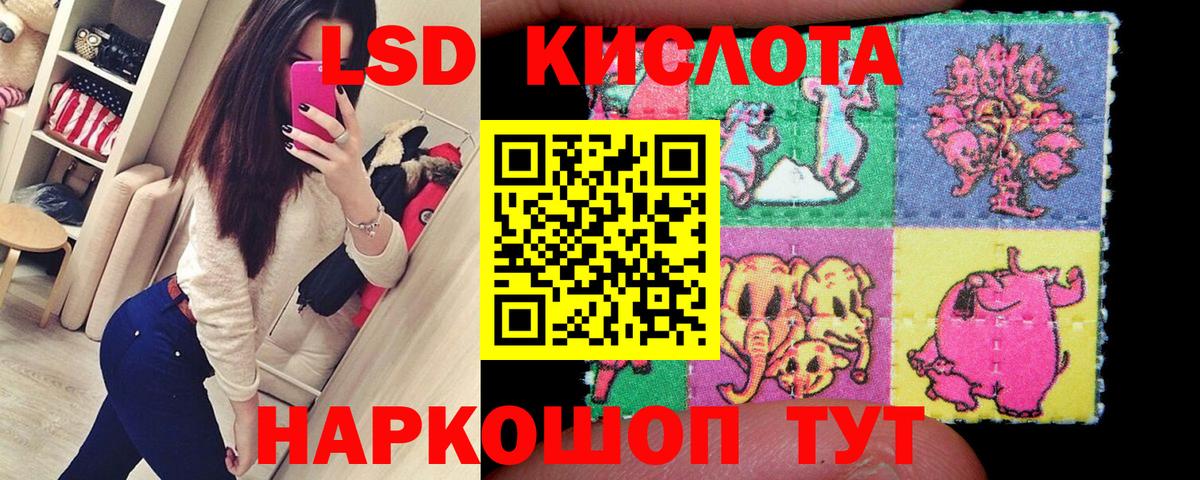 Марки N-bome 1,5мг  Клин  Наркотические марки  Марки N-bome 1,5мг 