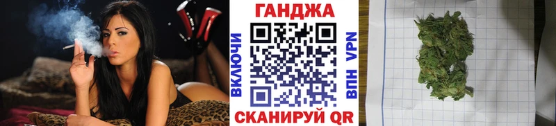 Бошки марихуана марихуана  Клин 